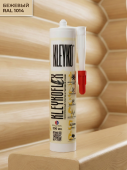 Герметик полиуретановый гибридный однокомпонентный KLEYKO KLEYKOFLEX бежевый (RAL 1014), 300 мл